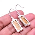 thumbnail image 2 of Picture Jasper -Oregon Designer Handmade 925 Sterling Silver Earring 1.56", Brown Picture Jasper Earring E_8013_344_43, 2 of 2