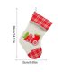 thumbnail image 2 of Bonita Bolsa De Caramelos Tren Navideño Calcetines Navideños Bolsa Para Árbol De Navidad Decoraciones Navideñas, 2 of 6