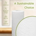 thumbnail image 4 of Bamboo Paper Towels (4 Pack, Jumbo) | Rolls 2 Ply 125 Sheets/Roll, Full Size Sheets Unbleached, Organic for Kitchen, Bathroom 100%, 4 of 5