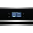 thumbnail image 3 of Frigidaire FCWD2727AS 27 inch Stainless Double Electric Wall Oven, 3 of 6