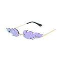 thumbnail image 1 of Sonducket Llama gafas de sol coloridas novedad diferente visión de alta definición ligero diseño único apariencia exquisita gafas geniales Lentes tipo 3, 1 of 6