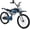 Blue, variant on NEORIVER 16 Inch Motocross Style Kids Bike – Training Wheels, Sound Horn, Number Plate & Dashboard Included – Easy Assembly – Ages 3-12 Boys Girls