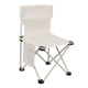 thumbnail image 1 of Silla de Camping Multifuncional Wdftyju Silla de Pesca Fácil Almacenamiento Viajes Picnic Playa, 1 of 9