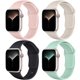 thumbnail image 1 of Correas de silicona para Apple Watch Oso de Fresa Paquete de 4 Compatibles Con iwatch Series 8 SE 7 6 5 4 3 2 1 Color claro, 1 of 1