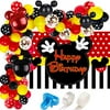 Mouse Birthday Party Supplies, Mouse Balloon Garland Arch Kit 96pcs, 5x3ft Mickey Happy Birthday Backdrop, Black Red Dot Latex Balloons for Mickey Theme Birthday Baby Shower Party Decorations