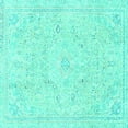 thumbnail image 1 of Ahgly Company Indoor Square Abstract Turquoise Blue Modern Area Rugs, 4' Square, 1 of 4