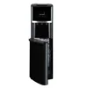 Deluxe Water Dispenser Bottom Loading, Hot/Cold/Room Temp, Black