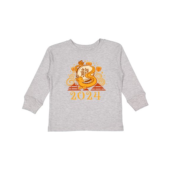 Inktastic 2024 Chinese New Year Dragon Boys or Girls Long Sleeve Toddler T-Shirt