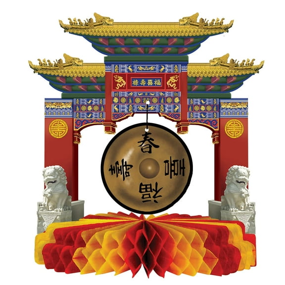 Asian Gong Centerpiece