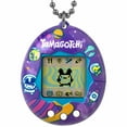 thumbnail image 3 of Bandai Tamagotchi Original Tama Universe Shell, 3 of 5