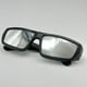 thumbnail image 3 of (Combinación A+A) Gafas para Eclipse Solar Gafas para Observación Eclipse Solar Monturas Plástico (D) Juego Cinco Piezas, 3 of 9