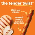 thumbnail image 2 of Oinkies Chicken Wrapped Tender Dog Treats 18pk, 2 of 5