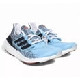 thumbnail image 1 of Ad-id-as Ultraboost Light Light Aqua Blue Running Shoes IE1694 Men's Size 5.5 New, 1 of 6