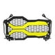 thumbnail image 5 of Reemplazo de modificación de la cubierta protectora de la parrilla del faro delantero de la motocicleta para R1250GS ADV 2021Amarillo, 5 of 5