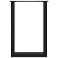 thumbnail image 5 of vidaXL Coffee Table Leg Set of 2 Black Powder-Coated Steel Medium, 5 of 9