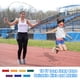 thumbnail image 5 of Jump Rope Coolrunner, paquete de 2 cuentas dobles holandesas, 16 pies, 5 of 7