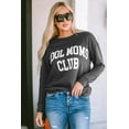 thumbnail image 5 of Redhotype Chic & Cozy: COOL MOMS CLUB Sweatshirt - Your Fashion Pick!, 5 of 8
