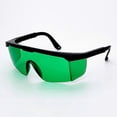 thumbnail image 1 of Gafas de protección contra láser Gafas de seguridad Gafas protectoras a prueba de luz, 1 of 4