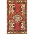 thumbnail image 1 of Pasargad Carpets 051859 1 ft. 7 in. x 2 ft. 8 in. Vintage Sivas Collection Hand Knotted Lambs Wool Area Rug, 1 of 1