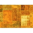 thumbnail image 1 of Ahgly Company Machine Washable Indoor Rectangle Patchwork Yellow Transitional Area Rugs, 2' x 3', 1 of 4