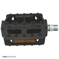 thumbnail image 4 of MKS Grafight-XX Pedals 9/16" Concave Fiberglass/Composite Body Molded Pins White, 4 of 4