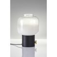 thumbnail image 3 of Mod Pod Black Glass Table Lamp, 3 of 3