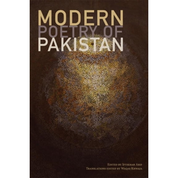 Pakistani Literature: Modern Poetry of Pakistan (Paperback)