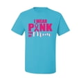 thumbnail image 2 of I Wear Pink for My Mom Survivor Awareness Men's Graphic T-Shirt, Light Turquoise, Large, 2 of 3