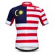 thumbnail image 5 of Camiseta de ciclismo de Tailandia, Malasia, Corea, ropa de ciclismo, camiseta de manga corta de verano para bicicleta de montaña, ropa deportiva para carreras de bicicletas, 5 of 5