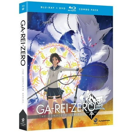 Ga-Rei Zero: The Complete Series (Blu-ray + DVD)
