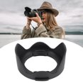 thumbnail image 4 of Parasol universal Easy Hood de 58 mm con montura de doble abrazadera para lentes de cámara con montura completa y APS-C, 4 of 8