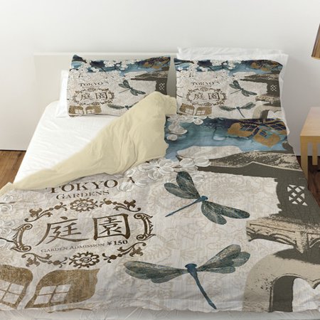 Manual Woodworkers & Weavers Meditation Gardens 1 Duvet Cover