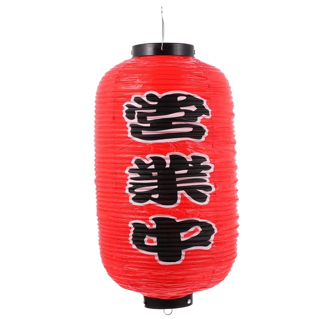 MasteelfCA 1Pc Japanese Style Hanging Lantern Beautiful Decorative Lantern for Restaurant