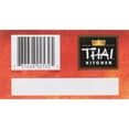 thumbnail image 4 of Thai Kitchen Gluten Free Thin Rice Noodles, 8.8 oz Box, 4 of 17