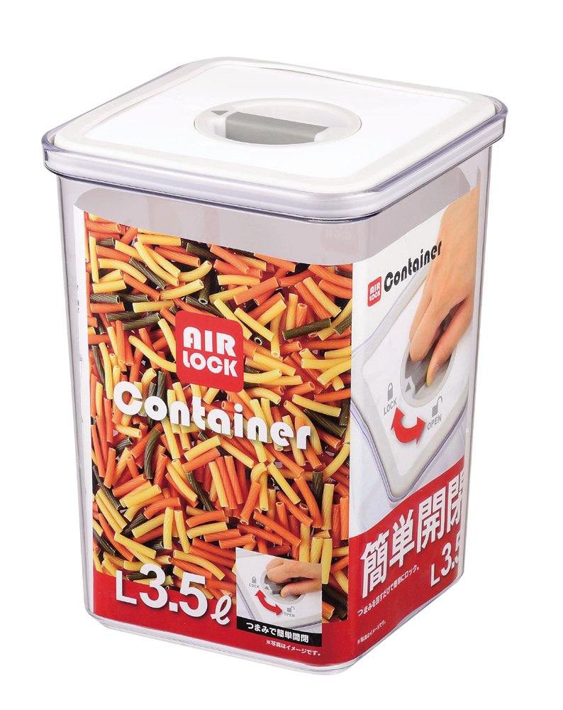 Air lock container L type 3.5L H5868