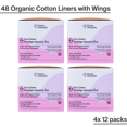 thumbnail image 2 of Organic Cotton Liners with Wings by Green Umbrella (48 pack) - Eco-friendly Liners, 2 of 3