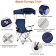 thumbnail image 6 of Foldable Beach Canopy Chair Sun Protection Camping Lawn Canopy Chair 330LBS Load Folding Seat w/ Cup Holder For Beach Poolside Travel Picnic, 6 of 10