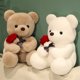 thumbnail image 2 of 2022 Cute / Soft / Plush Bear Toy / Bear Doll with Roses / Valentine's Day Gift / Christmas Giftgrey23cm Deng Xun unisex, 2 of 2