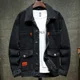 thumbnail image 3 of Abrigo vaquero para hombre, chaqueta vaquera ajustada, chaqueta vaquera para hombre, otoño, botón, Corea, precio barato, elegante, invierno, gran tamaño, moda masculina, lavado G, 3 of 5