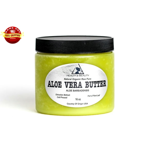 Aloe Vera Butter Organic Cold Pressed Raw Fresh Pure 32 oz, 2 LB