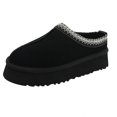 thumbnail image 1 of Chaussures à Enfiler Grande Taille Rembourrées en Coton pour Femmes Hiver Fourrure Intégrée Bout Fermé Pantoufles pour Femmes Plateforme Chaussures pour Femmes, 1 of 6
