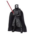 thumbnail image 1 of Star Wars Gaming Greats Darth Nihilus Caballeros de la antigua República 6 "figura de acción Original serie negra juguetes modelo de muñeca, 1 of 4