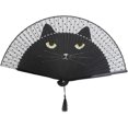 thumbnail image 1 of Women Cartoon Cat Folding Silk Fan Handheld Fan, 1 of 5