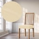 thumbnail image 5 of Cubierta de asiento Macarena sólidas impermeables elásticas a prueba de polvo para silla Beige, 5 of 8