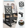thumbnail image 4 of Outdoor HDPE Rocking Chair with Wood Texture, Weather Resistant Porch Rocker with 380 LBS Support for Patio, Backyard, Balcony and Garden, 4 of 8