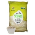 thumbnail image 4 of MCCABE ORGANIC GRAIN BUNDLE WHITE RICE + PRESSED BARLEY | A CULINARY POWERHOUSE | A VERSATILE DUO FOR WHOLESOME COOKING | USDA CERTIFIED | ELEVATE YOUR MEALS WITH, 4 of 7