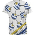 thumbnail image 2 of World Cup Uruguay Soccer Ball All Over Mens T Shirt Multi MD, 2 of 2