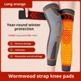 thumbnail image 1 of Self-Heating Knee Pads 1 Pair Compression Knee Brace Support Long Compression Warm Sleeve for Arthritis Joint Pain Injury, 1 of 6