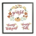 thumbnail image 2 of Grateful Seasonal Thanksgiving Holiday Botanical Pumpkin Wreath Botanical & Floral Graphic Art Framed Art Print Wall Art, 2 of 5