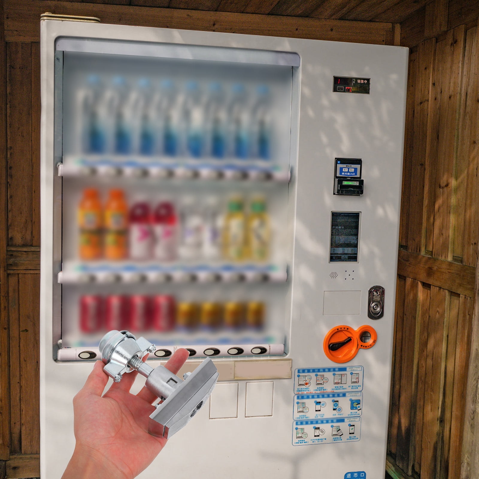 UPKOCH Vending Machine 1 Set Silver Iron T-Handle for Machine Key Set 4.72X3.46X1.45in